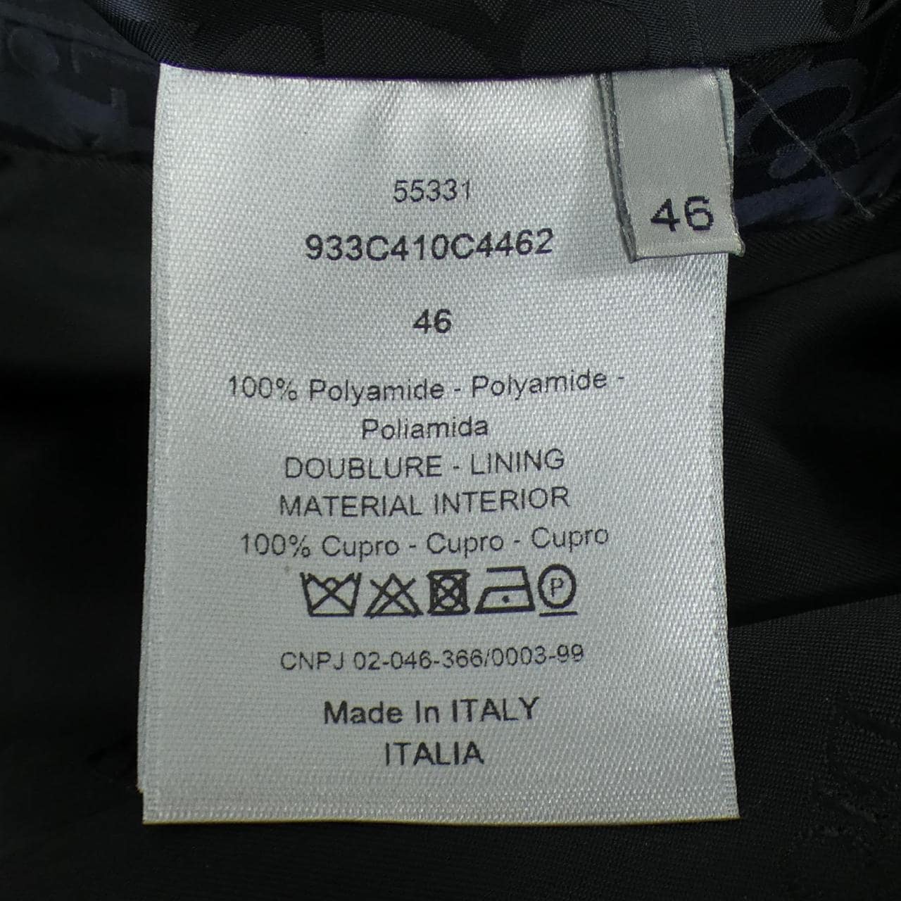 ディオール DIOR オブリークボンバージャケット 933C410C4462 ブルゾン