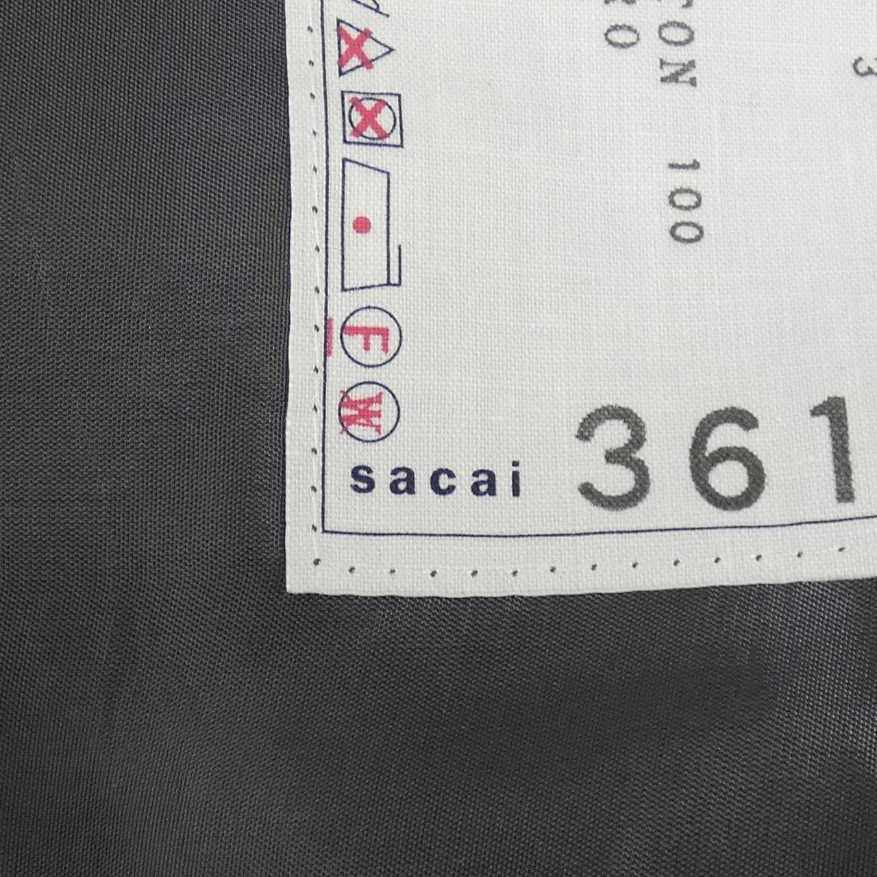 サカイ SACAI 25-03610M ショートパンツ