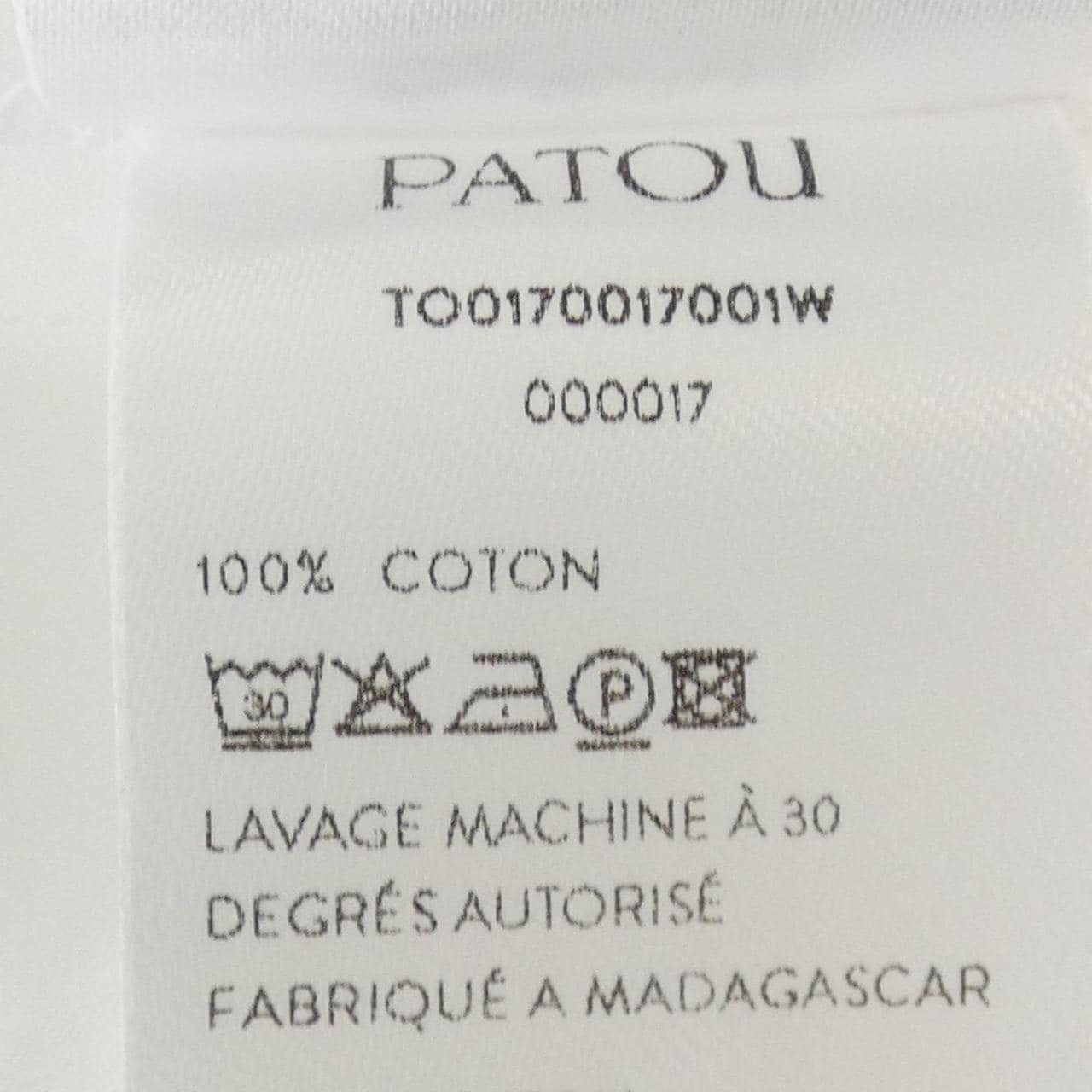パトゥ PATOU ES-T0017-17-8 トップス