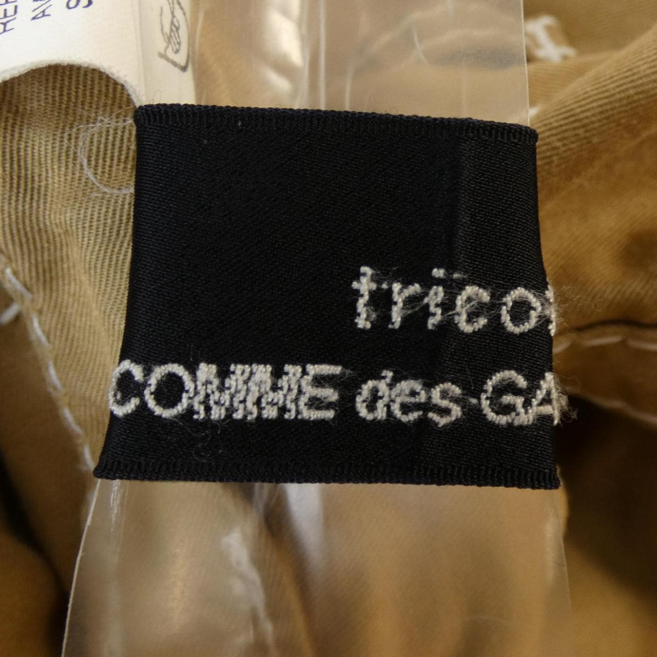 トリココムデギャルソン tricot COMME des GARCONS TQ-P017 パンツ