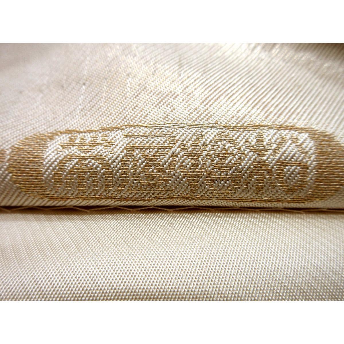 Fukuro Obi (Bag) by Obiya Sutematsu
