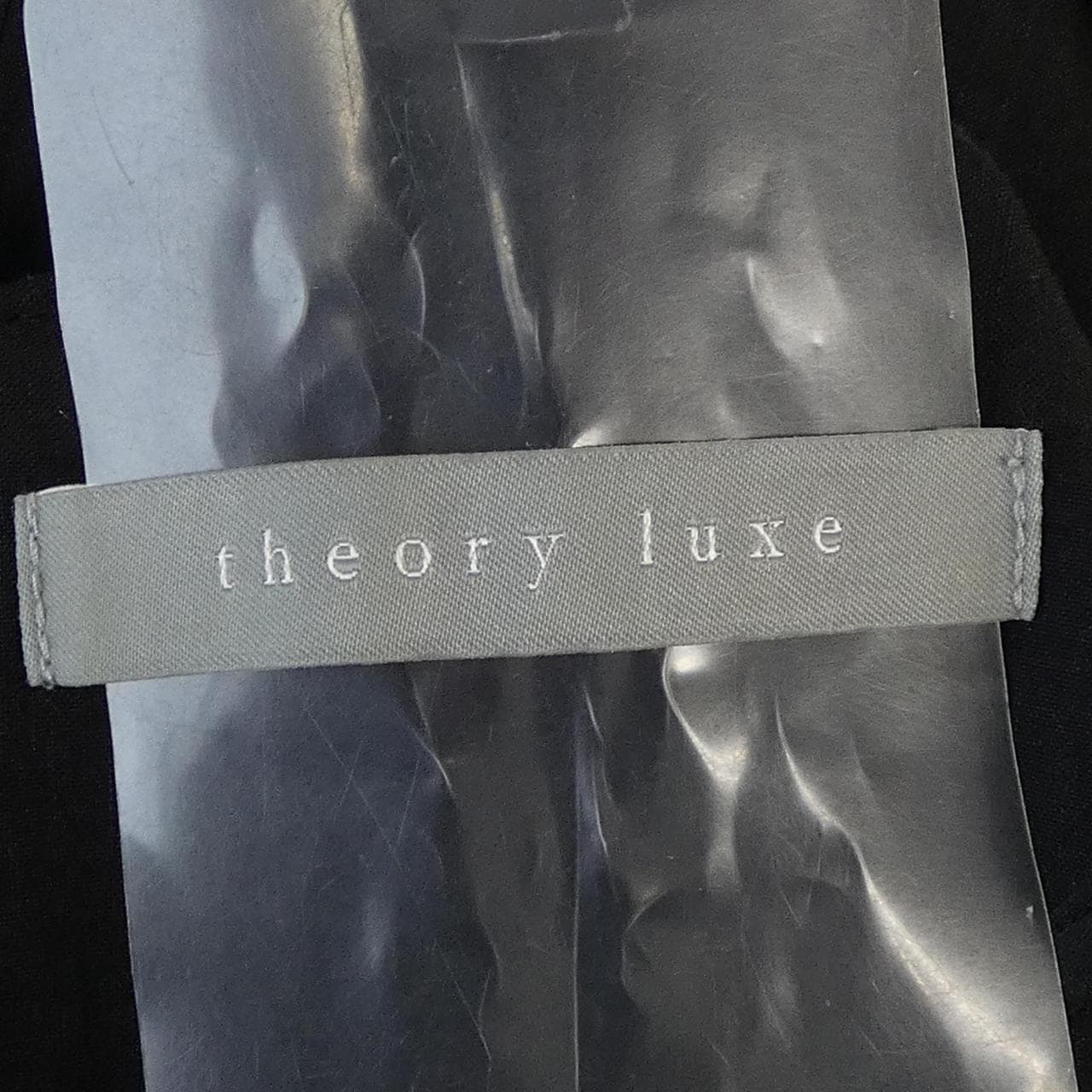 セオリーリュクス Theory luxe ワンピース