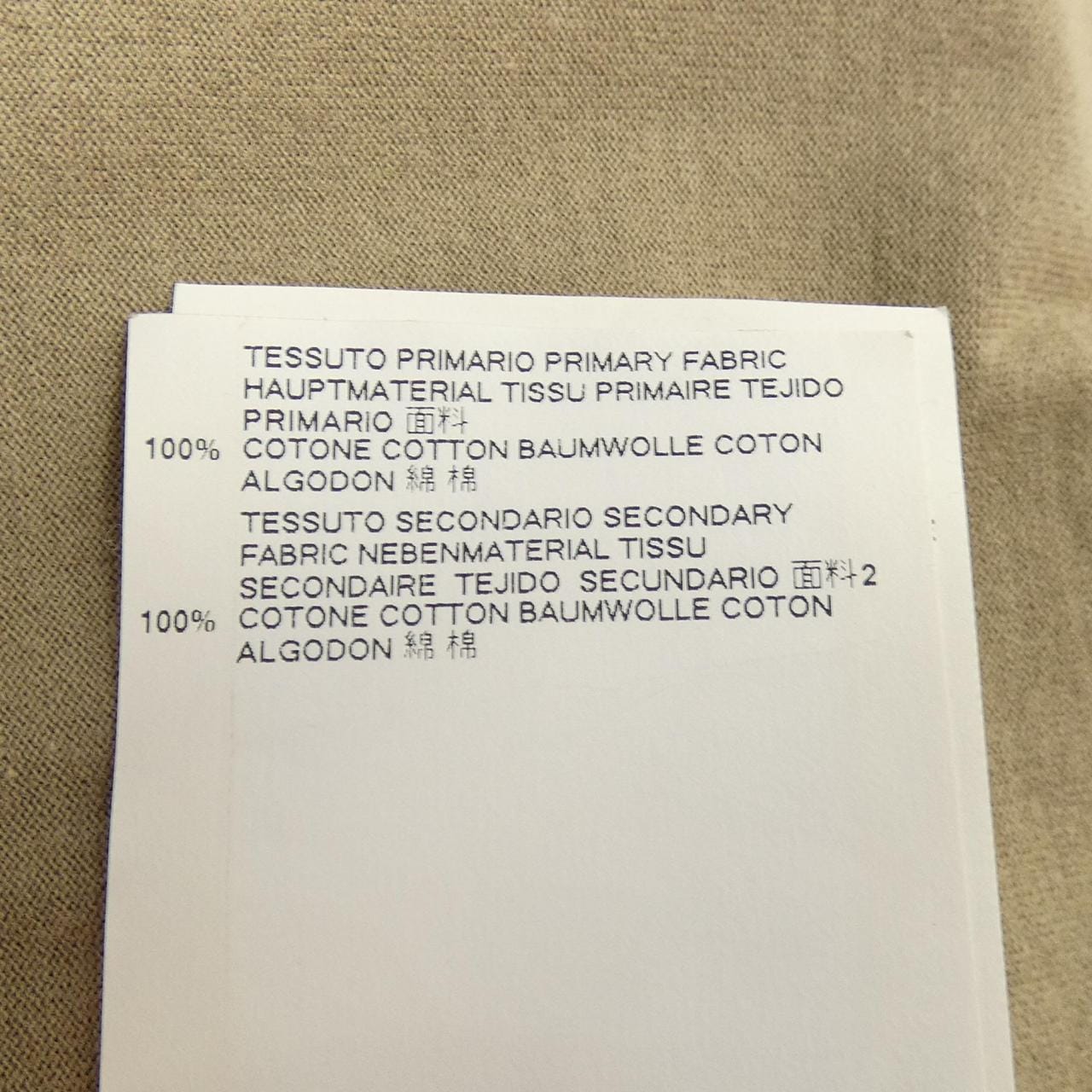 メゾンマルジェラ Maison Margiela S30GC0639 S22816 Tシャツ