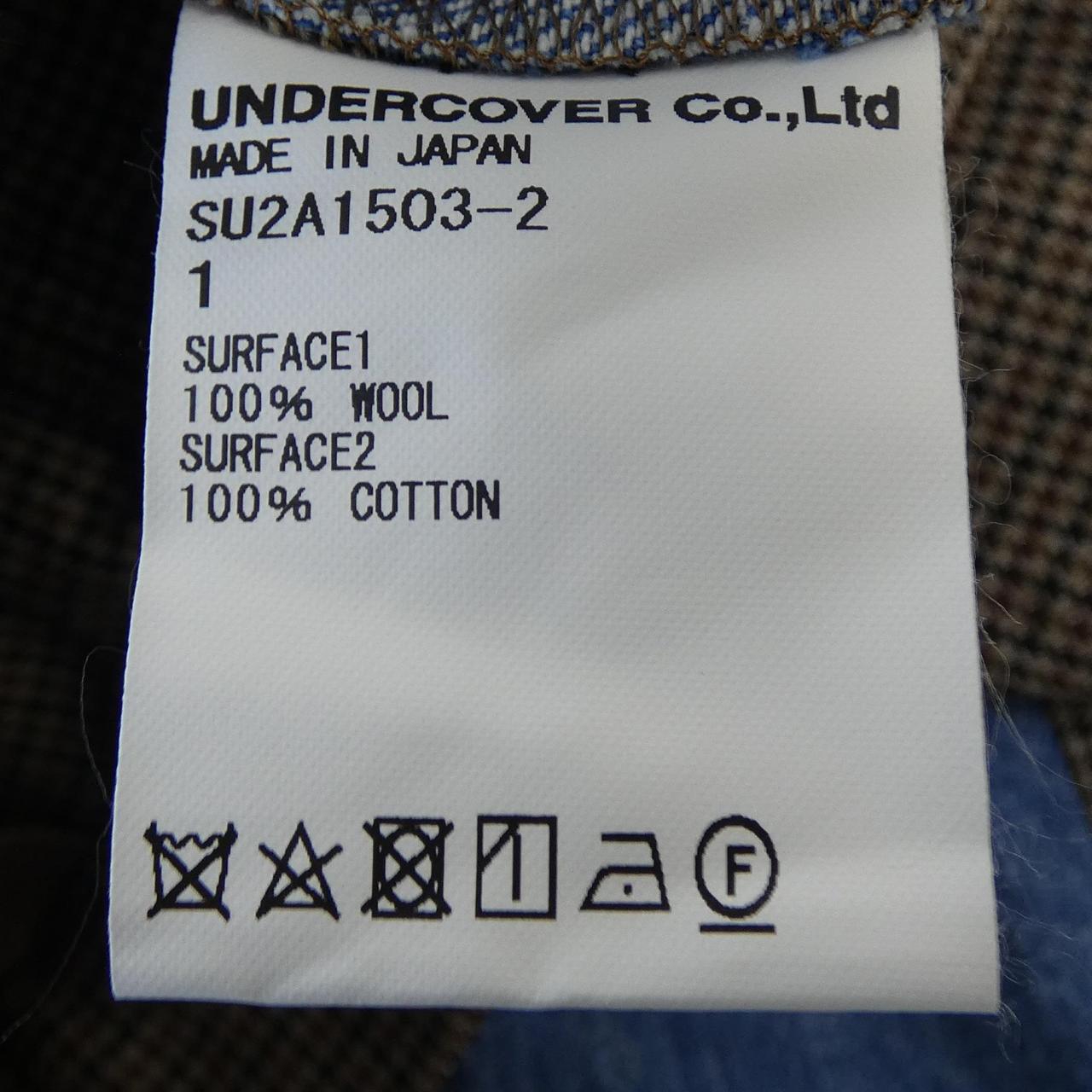 Sue UNDERCOVER Pants