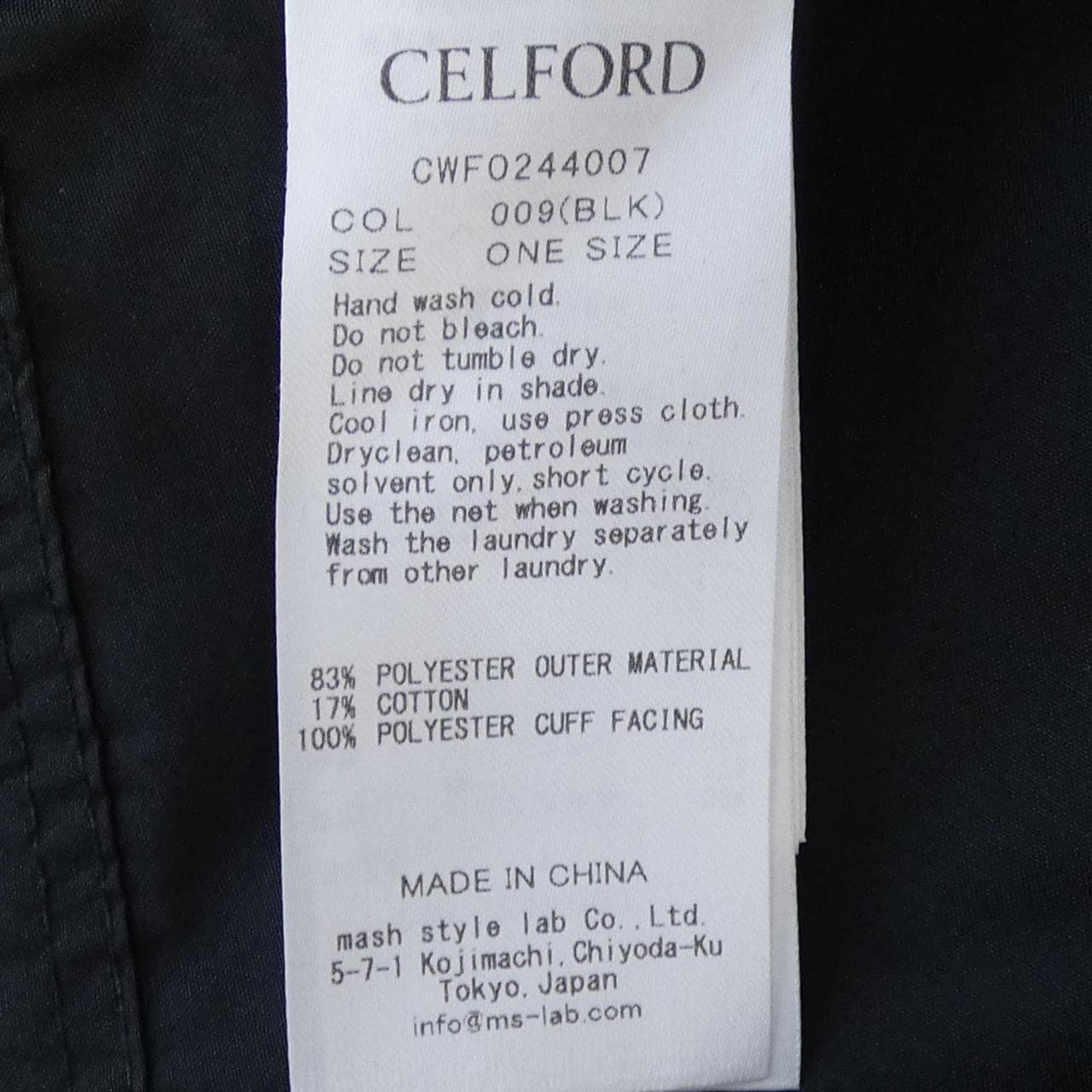 セルフォード CELFORD ワンピース