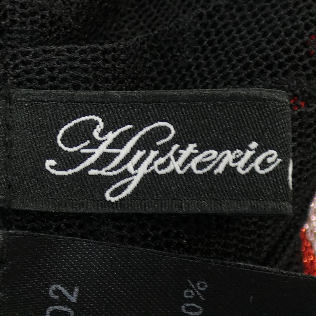 ヒステリックグラマー HYSTERIC GLAMOUR 01182CK02 スカート