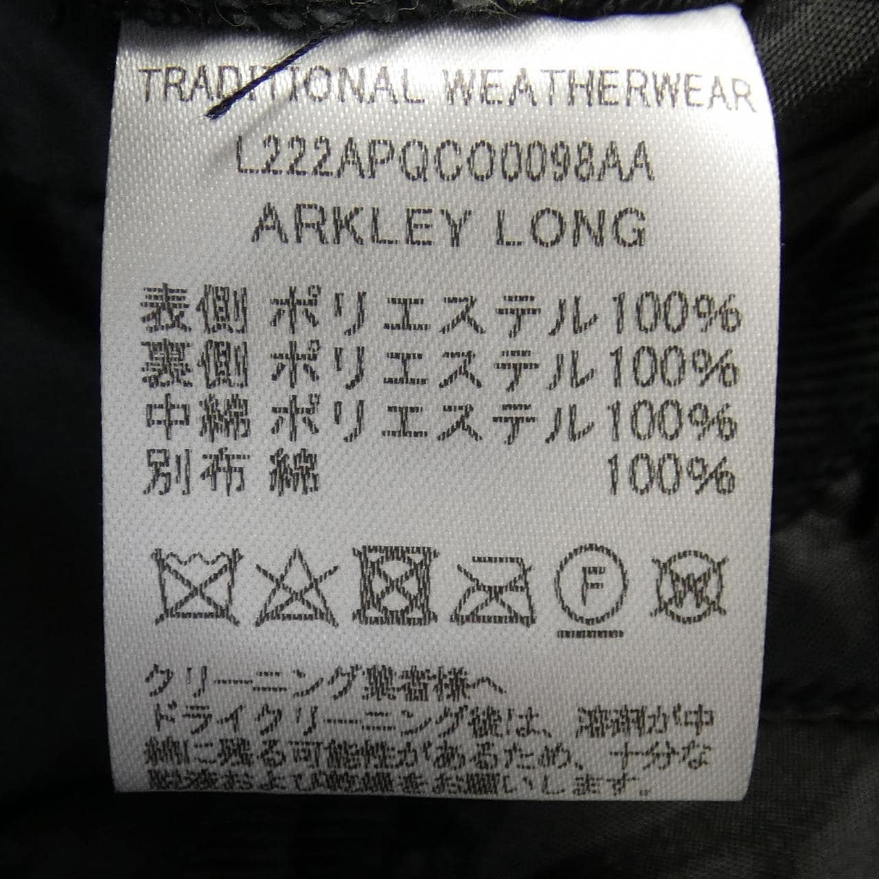 トラディショナルウェザーウェアー Traditionalweather.w L222APQCO0098AA コート