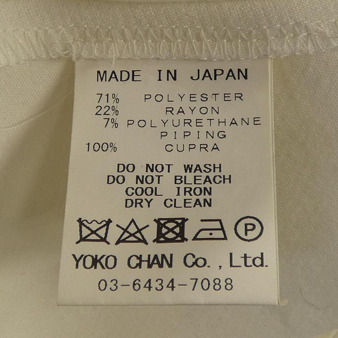 ヨーコチャン YOKO CHAN トップス