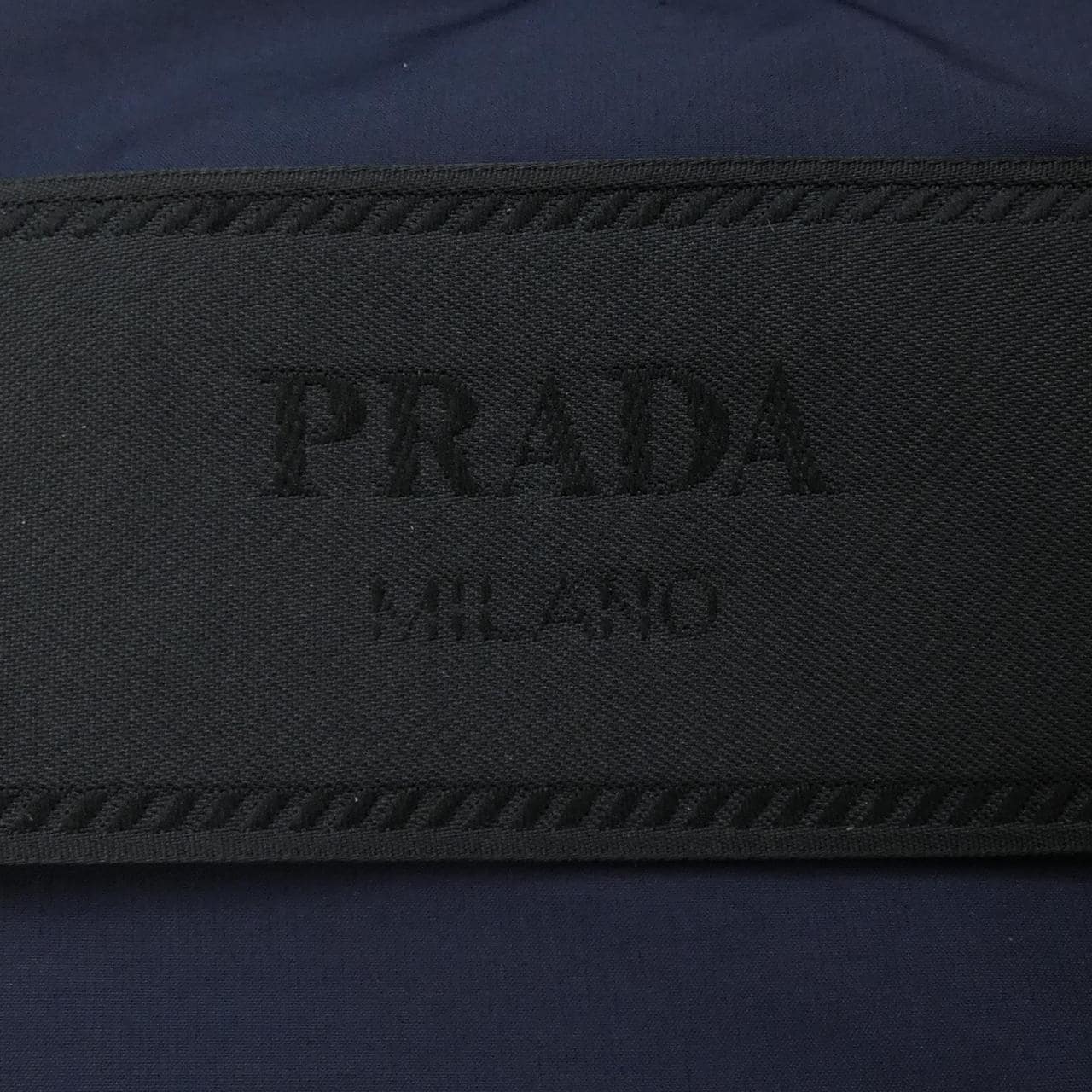 プラダ PRADA SGC677 ダウンジャケット