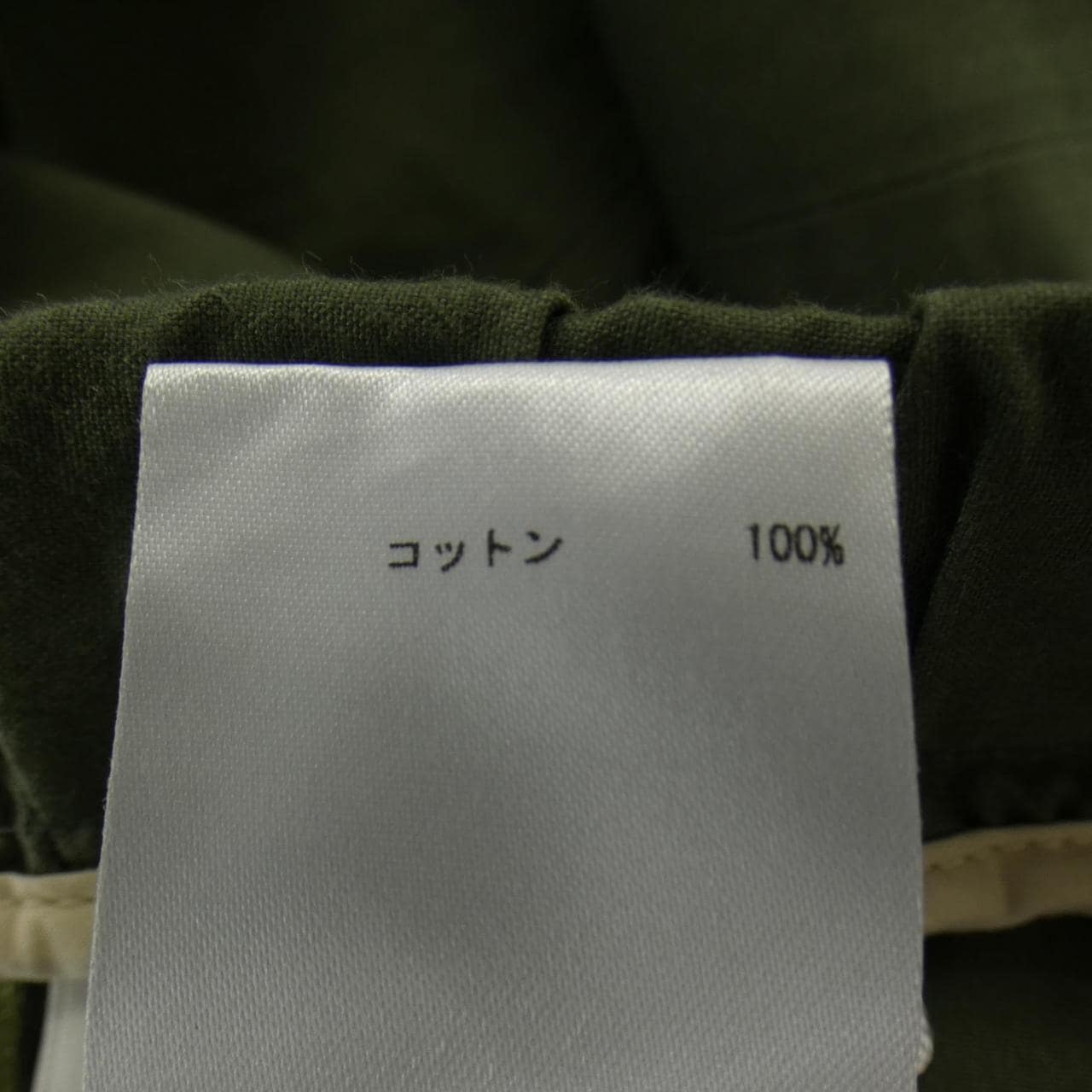 ジルサンダー JIL SANDER JPP310550 WS24260011 パンツ