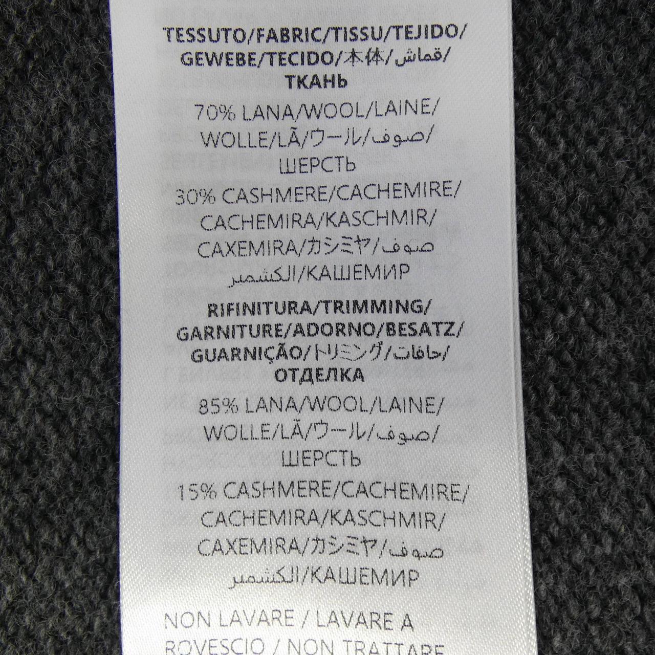 グッチ GUCCI 810341 XKEFL ニット