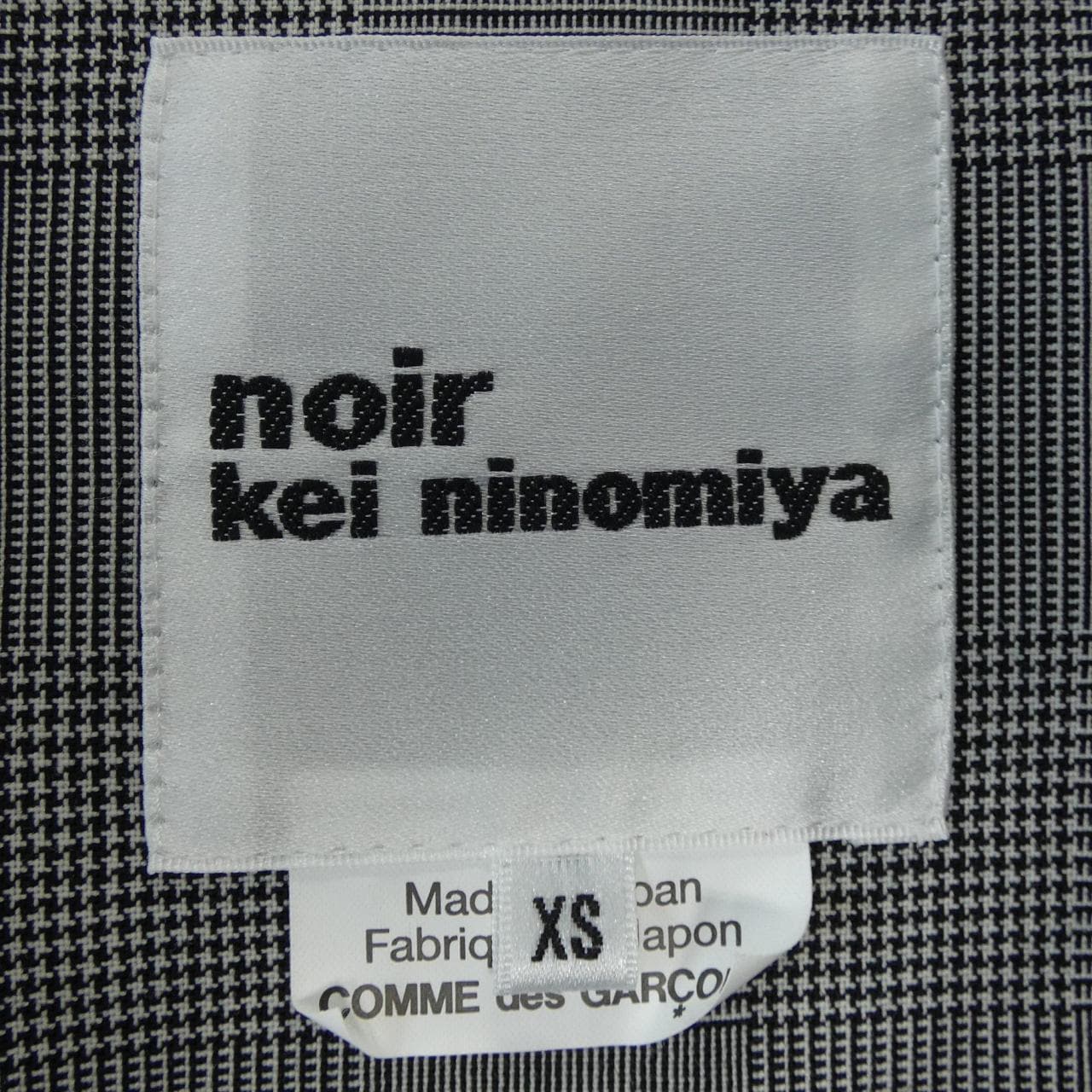 ノワールケイニノミヤ noir kei ninomiya 3K-A002 ロングベスト