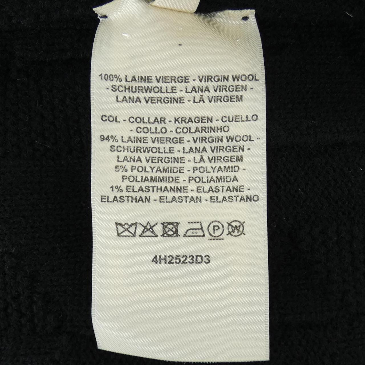 エルメス HERMES Hモチーフ 4H2523D3 ワンピース