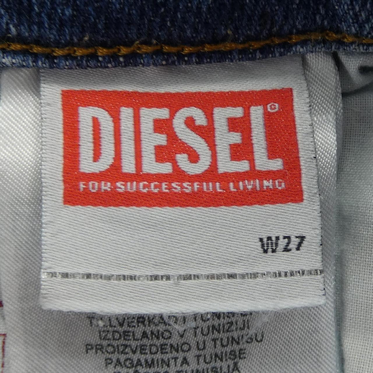 ディーゼル DIESEL ジーンズ