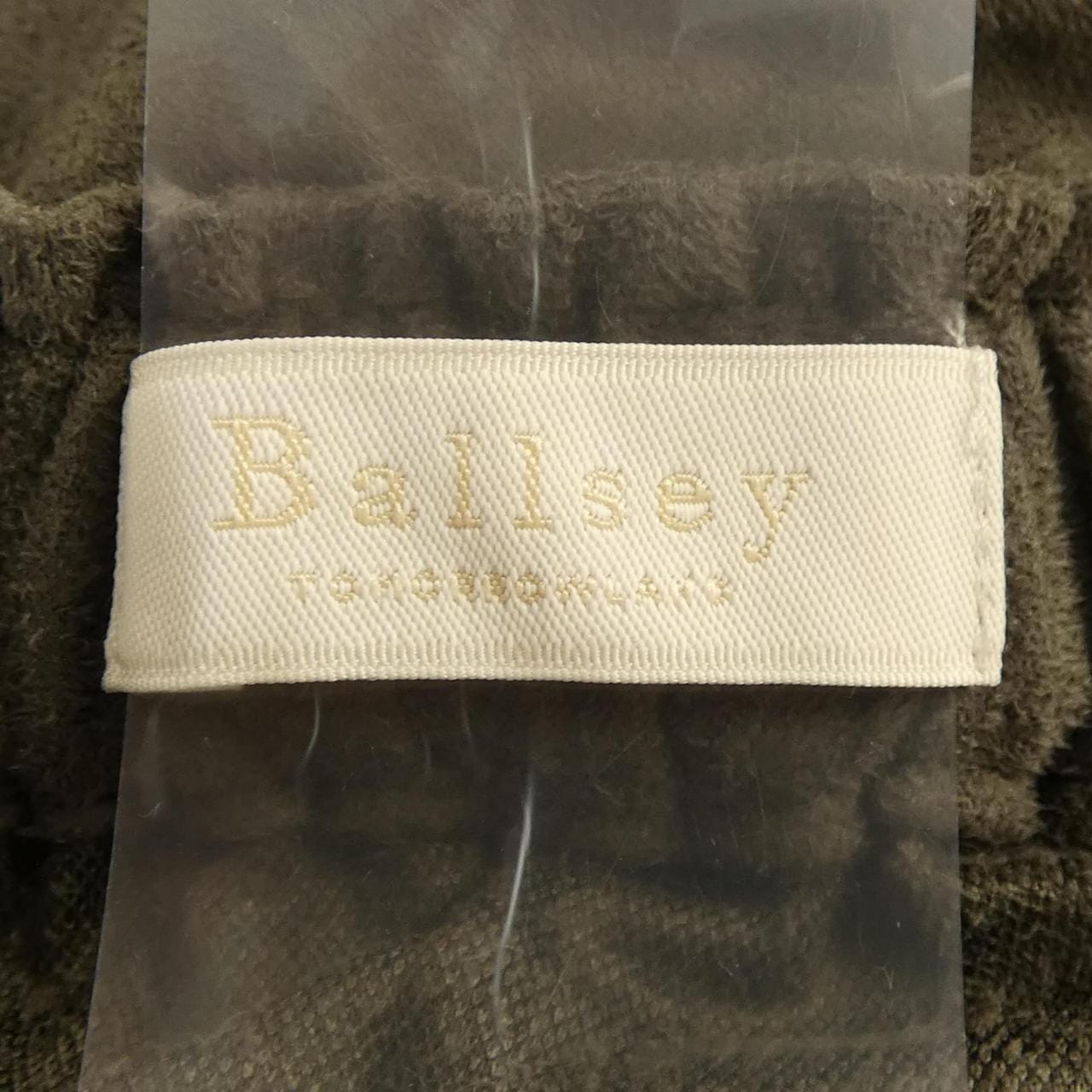 ボールジー BALLSEY スカート