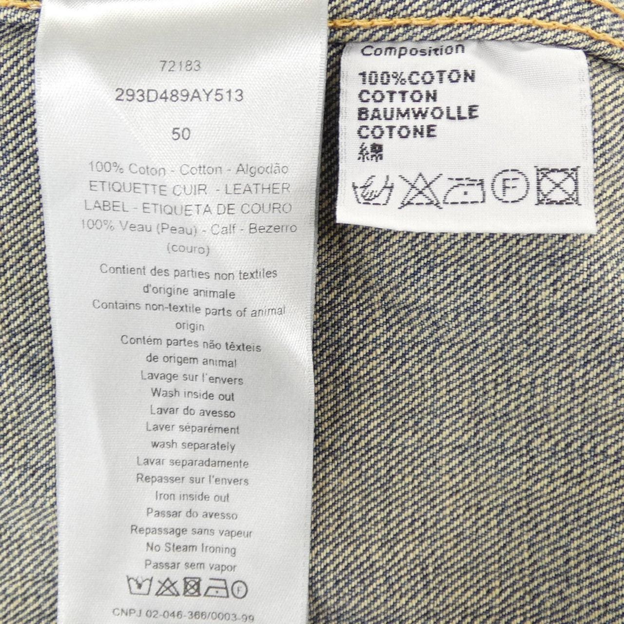ディオール DIOR 293D489AY513 デニムジャケット