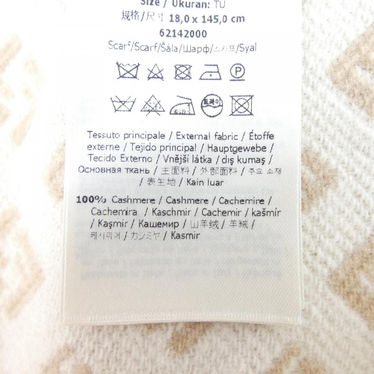 フェンディ FENDI 62142000 MUFFLER