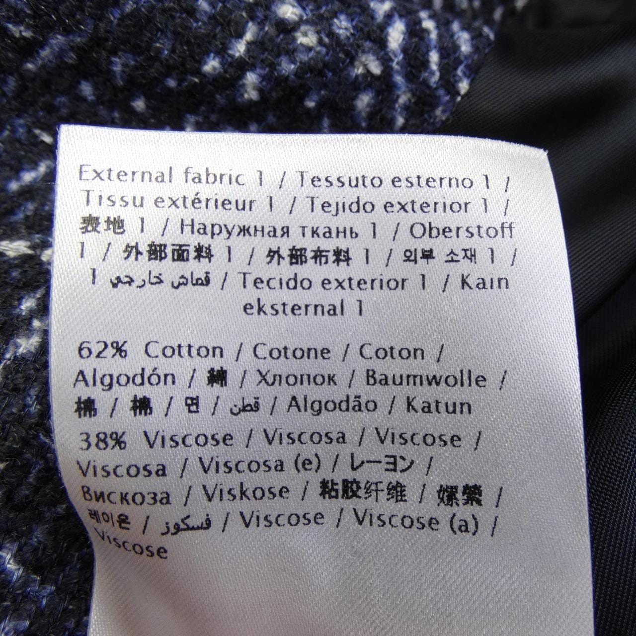 ヴァレンティノ VALENTINO 5V3CEF66AAE ジャケット