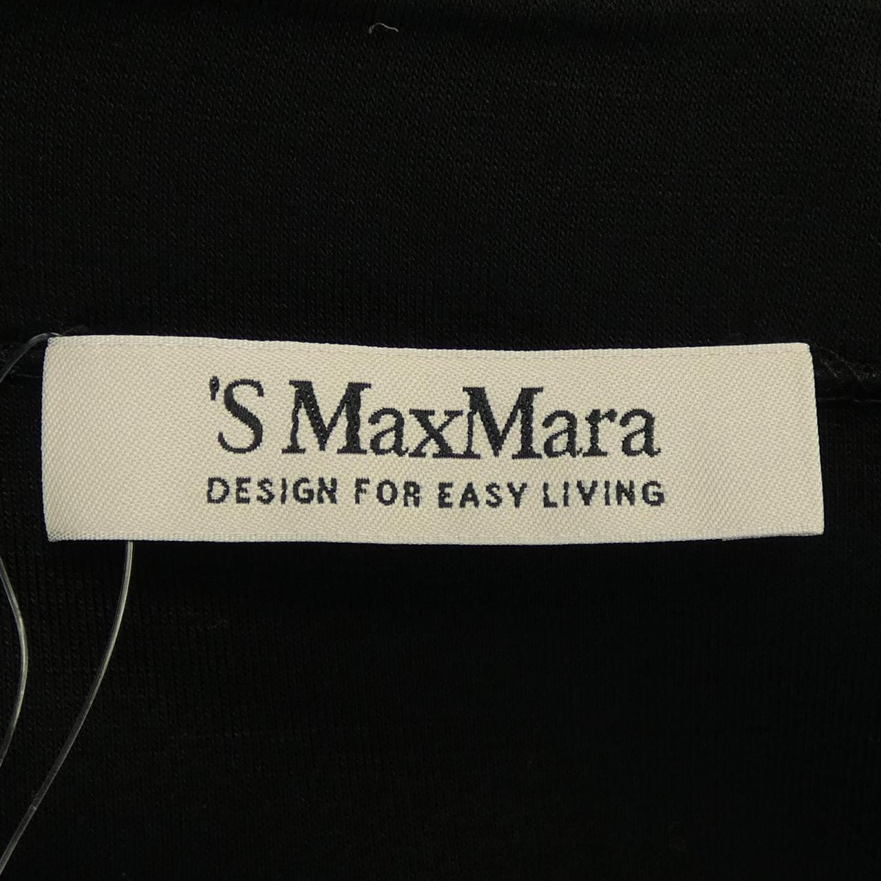 エスマックスマーラ 'S Max Mara スカート