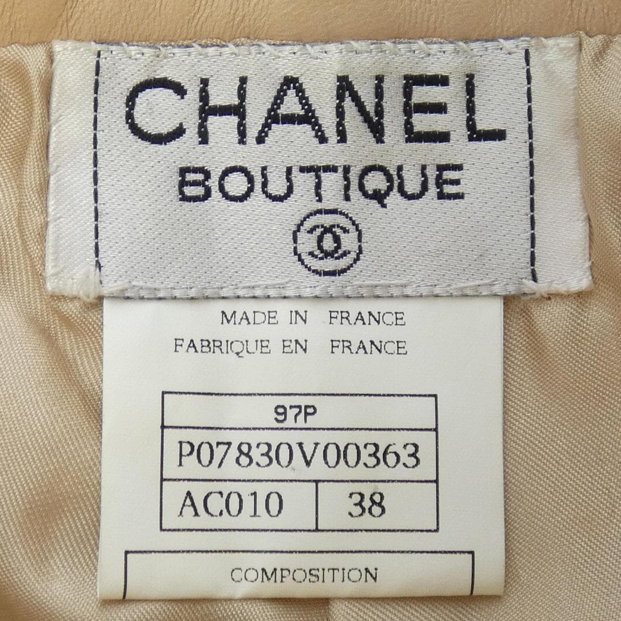 [vintage] CHANEL Pants