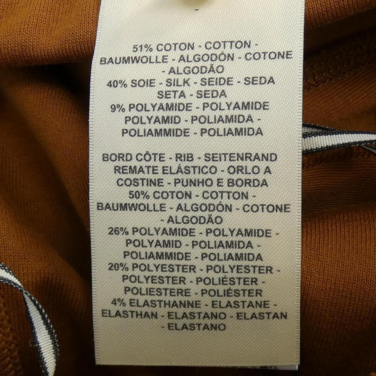 エルメス HERMES パンツ