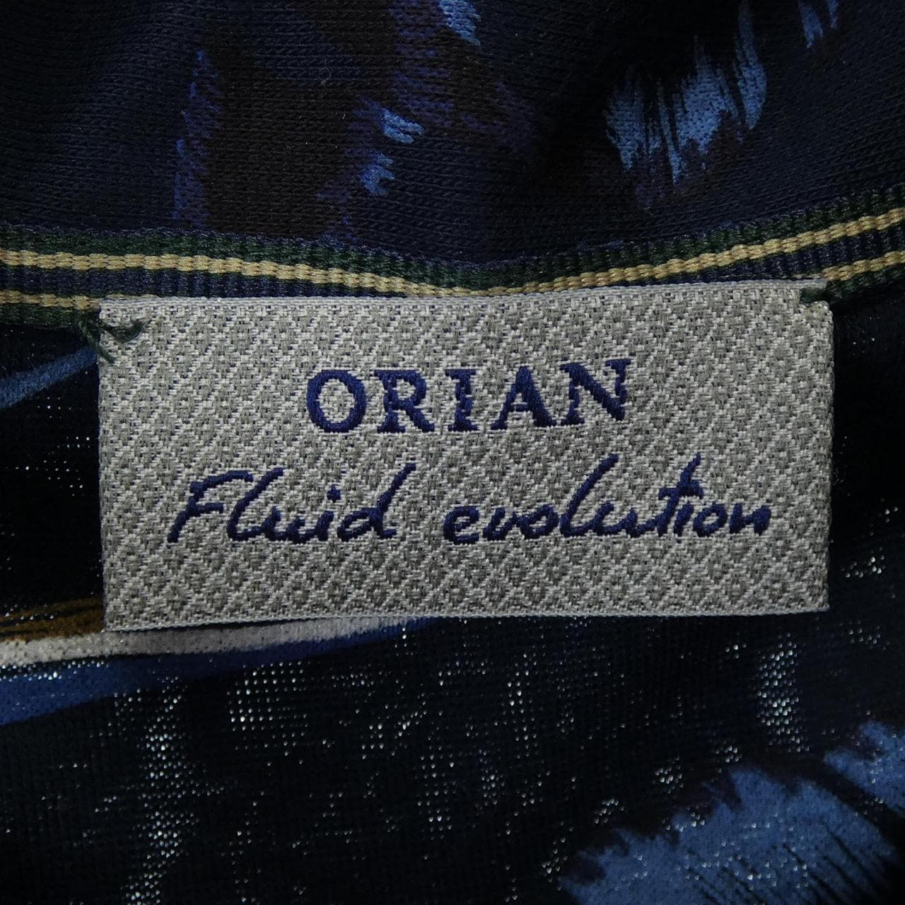 Orian ORIAN polo shirt