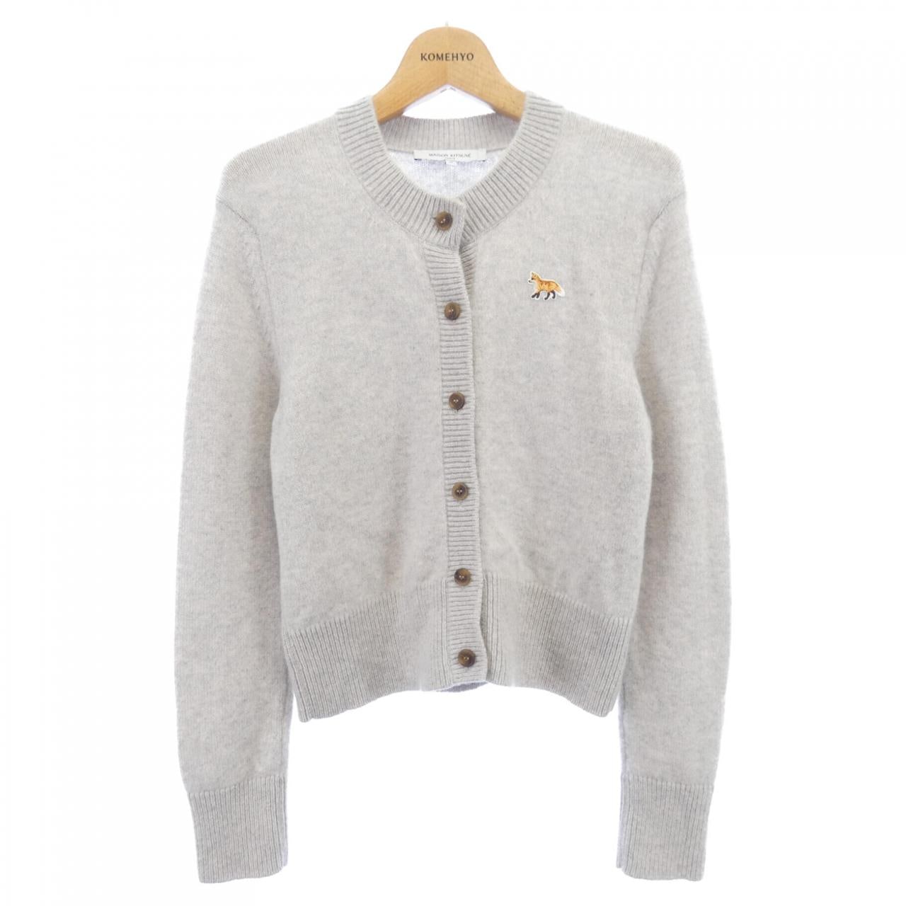 メゾンキツネ MAISON KITSUNE カーディガン