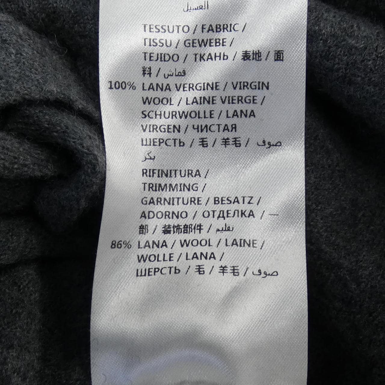 ステラマッカートニー STELLA MCCARTNEY ワンピース