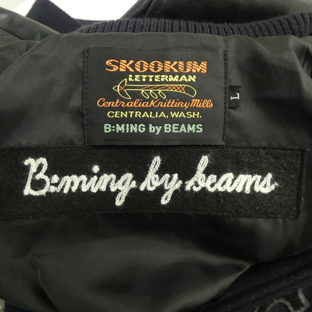 スクーカム SKOOKUM ジャケット