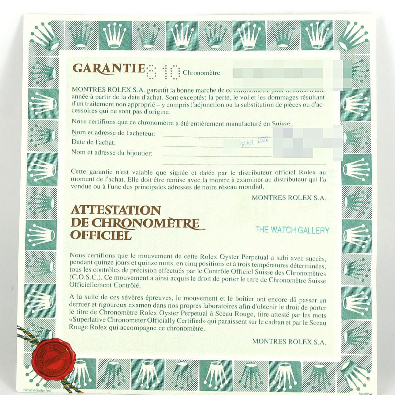 ロレックス デイトジャスト 16233G SSxYG 自動巻 K番