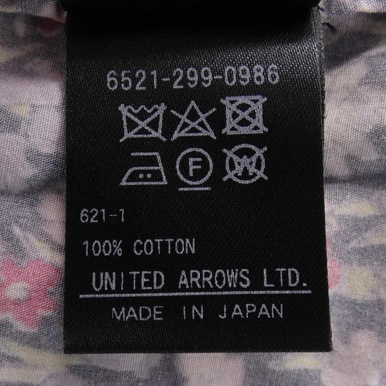 ドゥロワー DRAWER 6521-299-0986 トップス