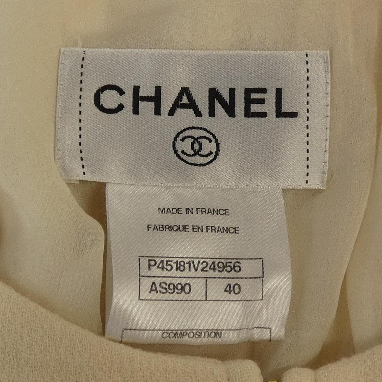 シャネル CHANEL P45181V24956 ワンピース