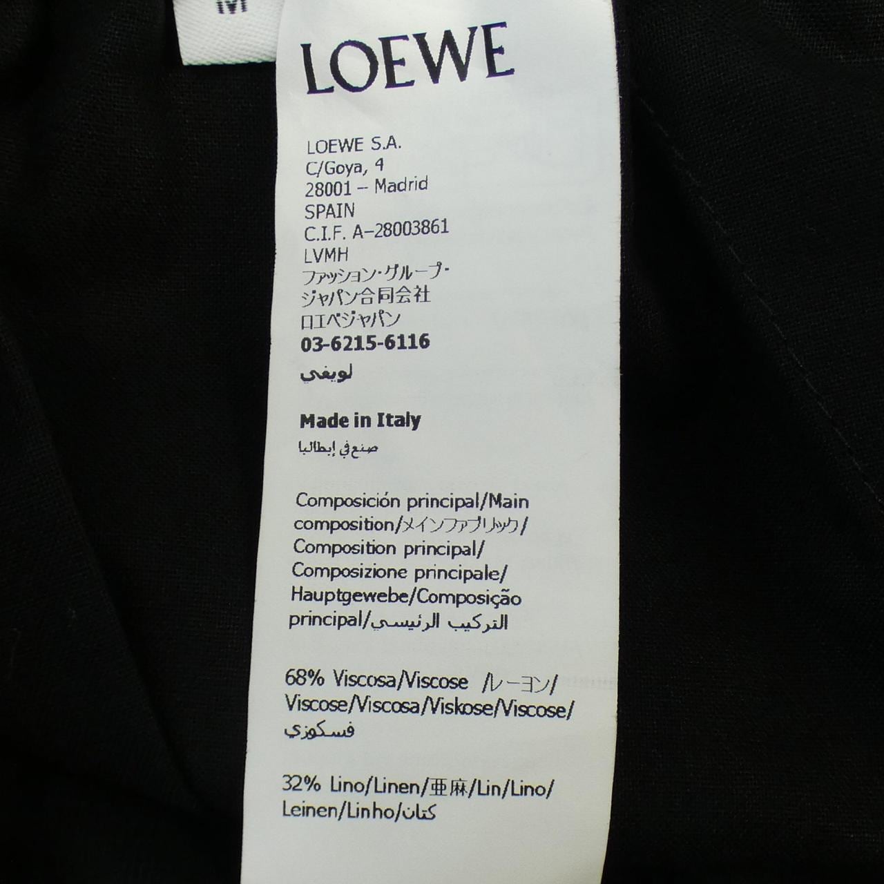 ロエベ LOEWE パンツ