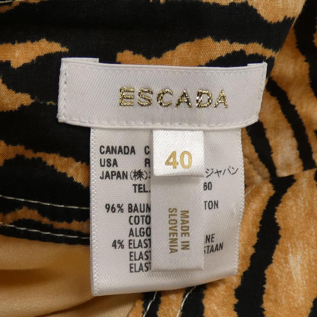エスカーダ ESCADA パンツ