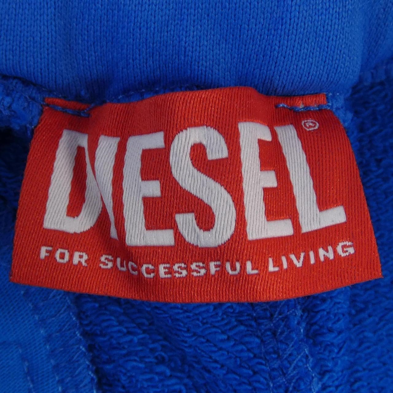 ディーゼル DIESEL パンツ