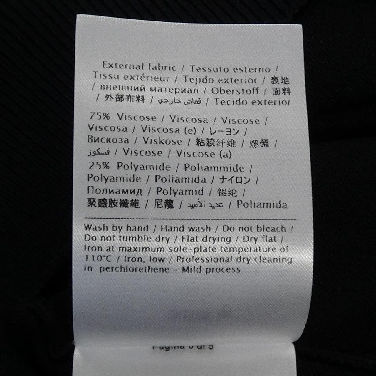 VALENTINO QV3KP03G551 polo shirt