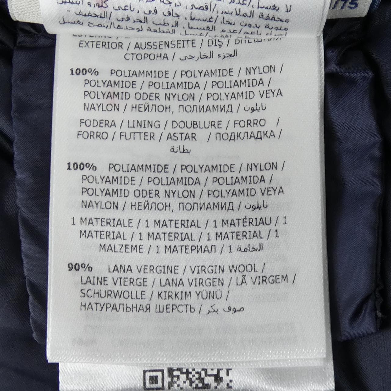 モンクレール MONCLER TORCYN ダウンジャケット