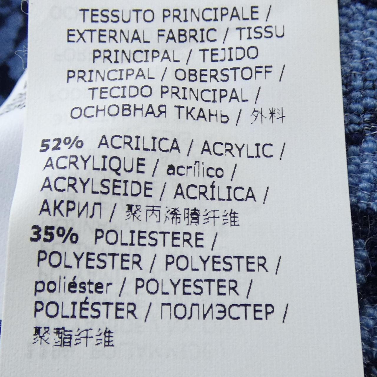 ビーブルマリン be Blumarine パンツ