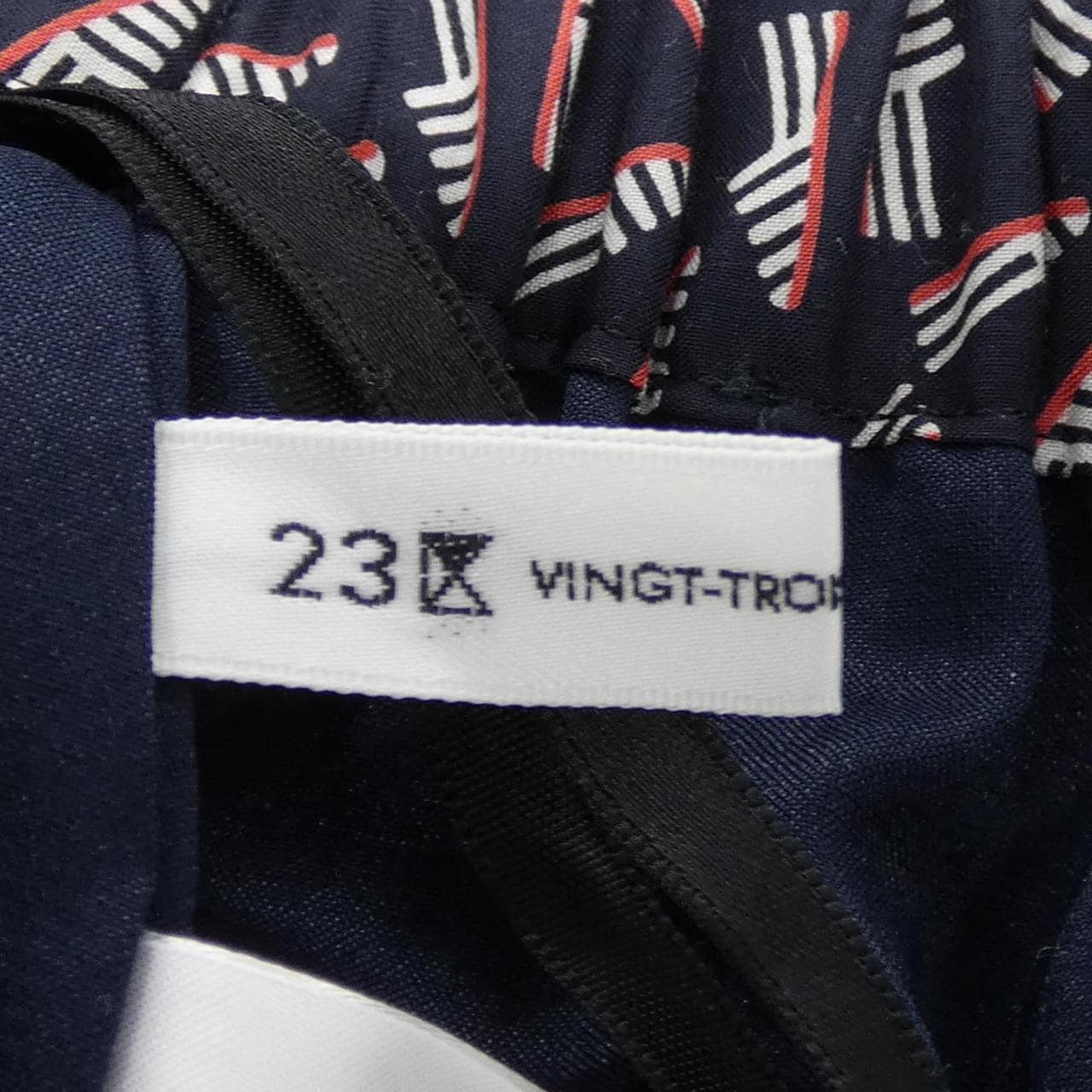 ニジュウサンク 23区 スカート