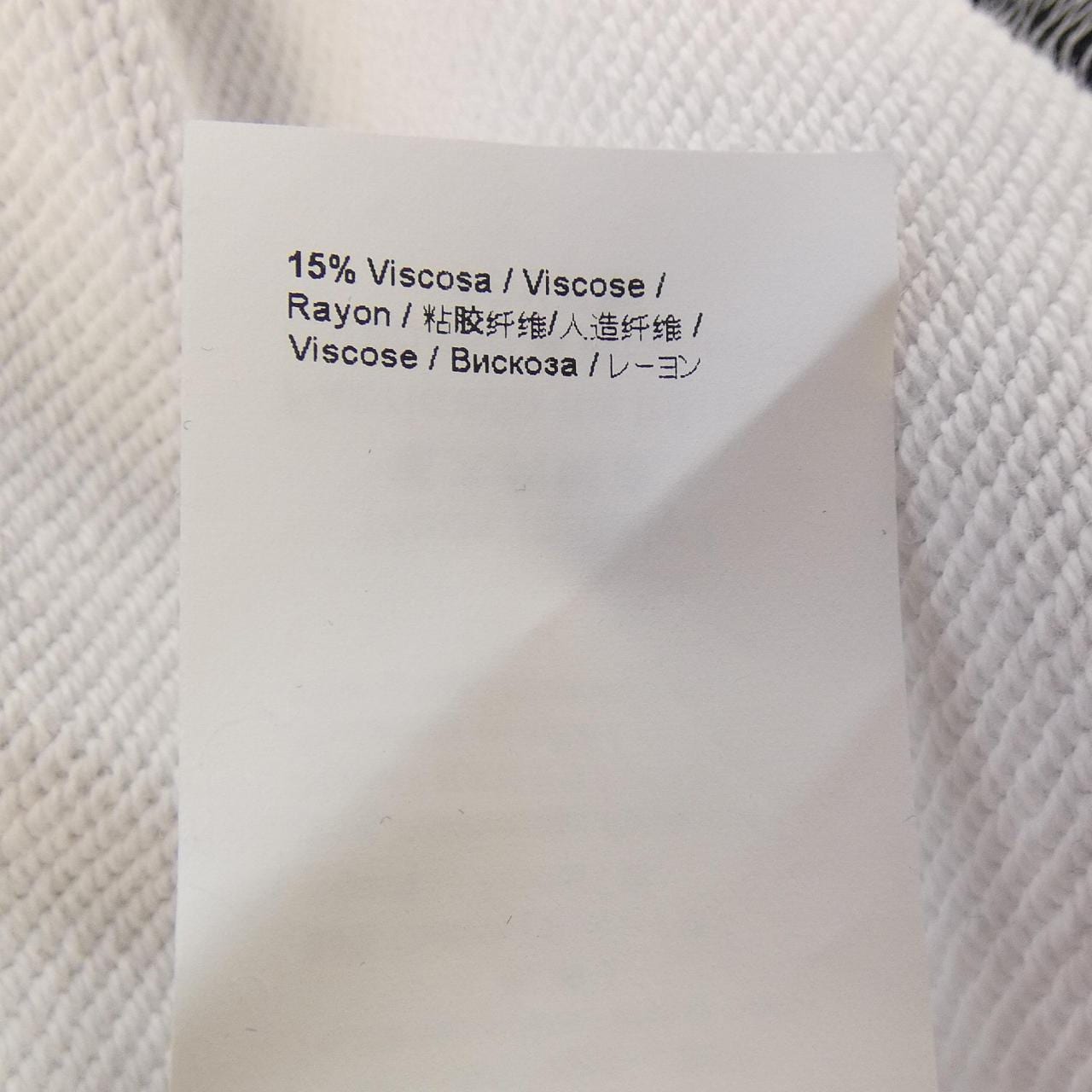 ヌメロヴェントゥーノ N°21 スウェット