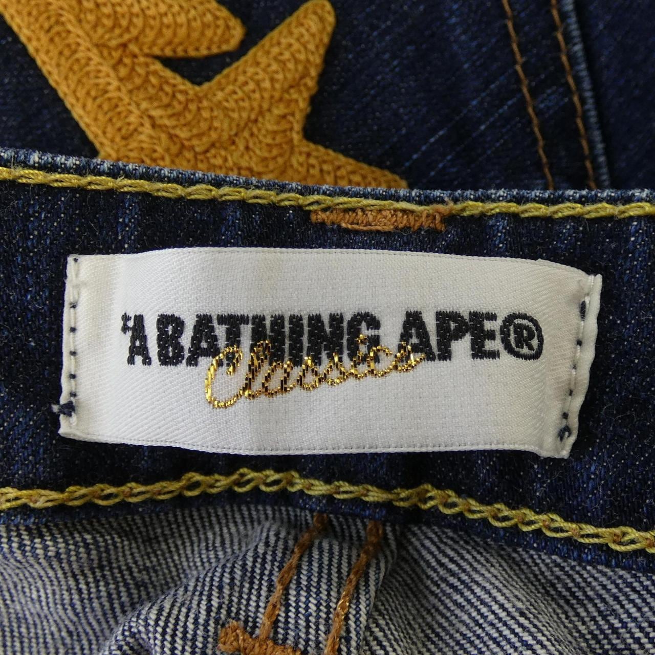 アベイシングエイプ A BATHING APE ジーンズ