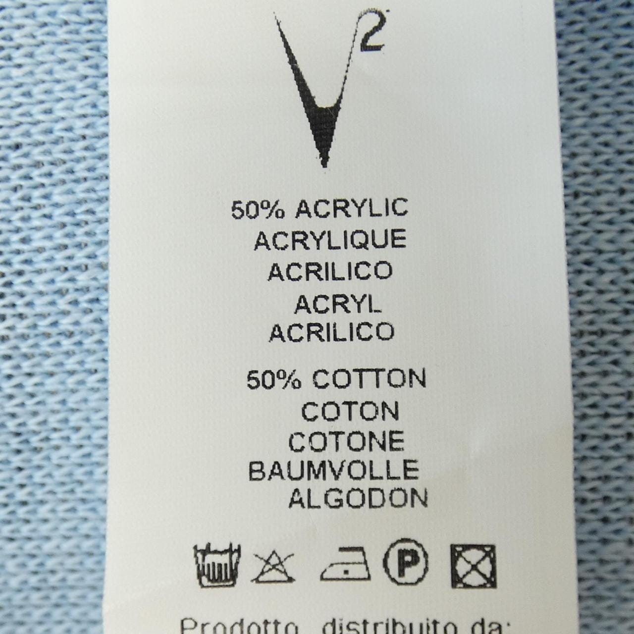 V2 ジャケット