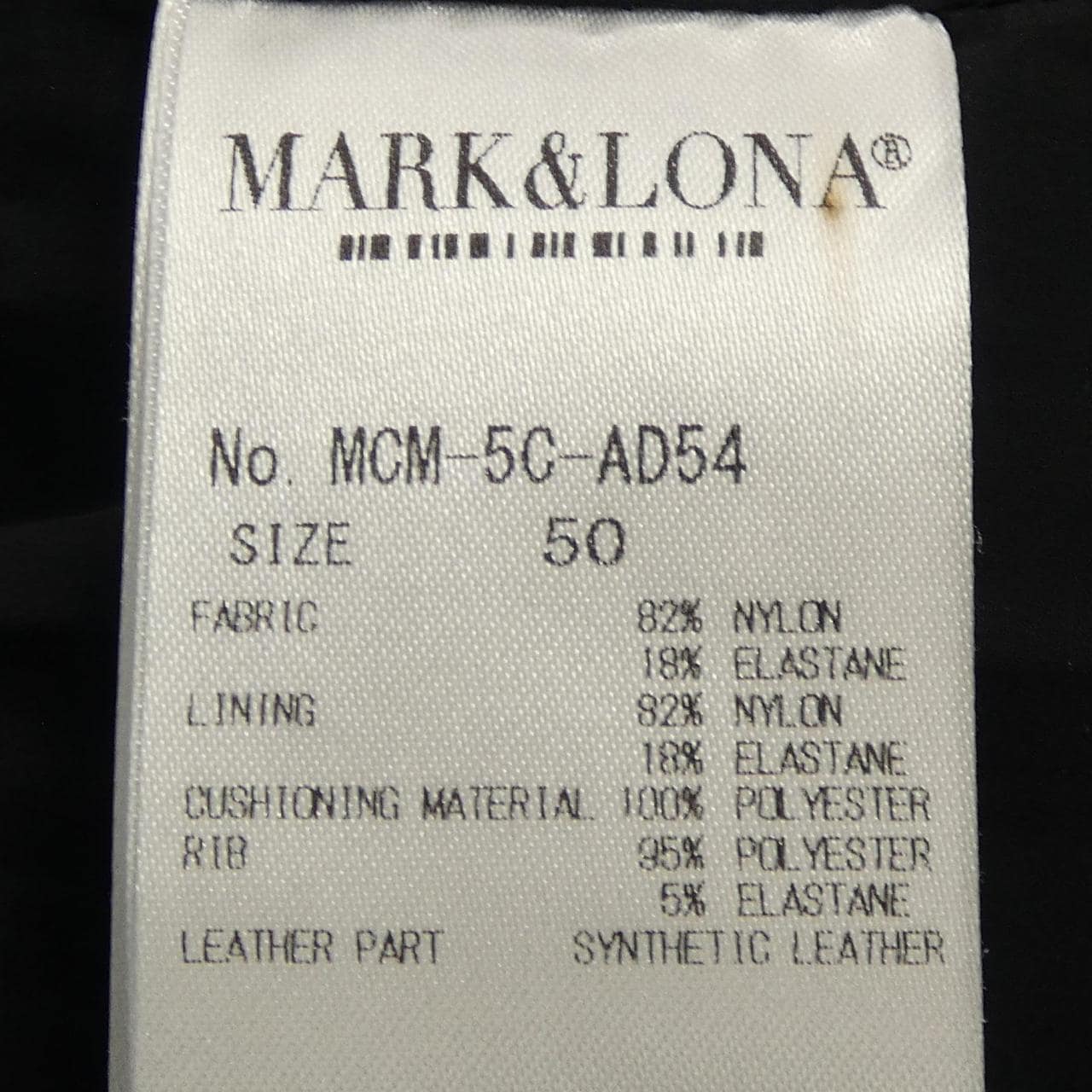 マークアンドロナ MARK&LONA MCM-5C-AD54 ブルゾン