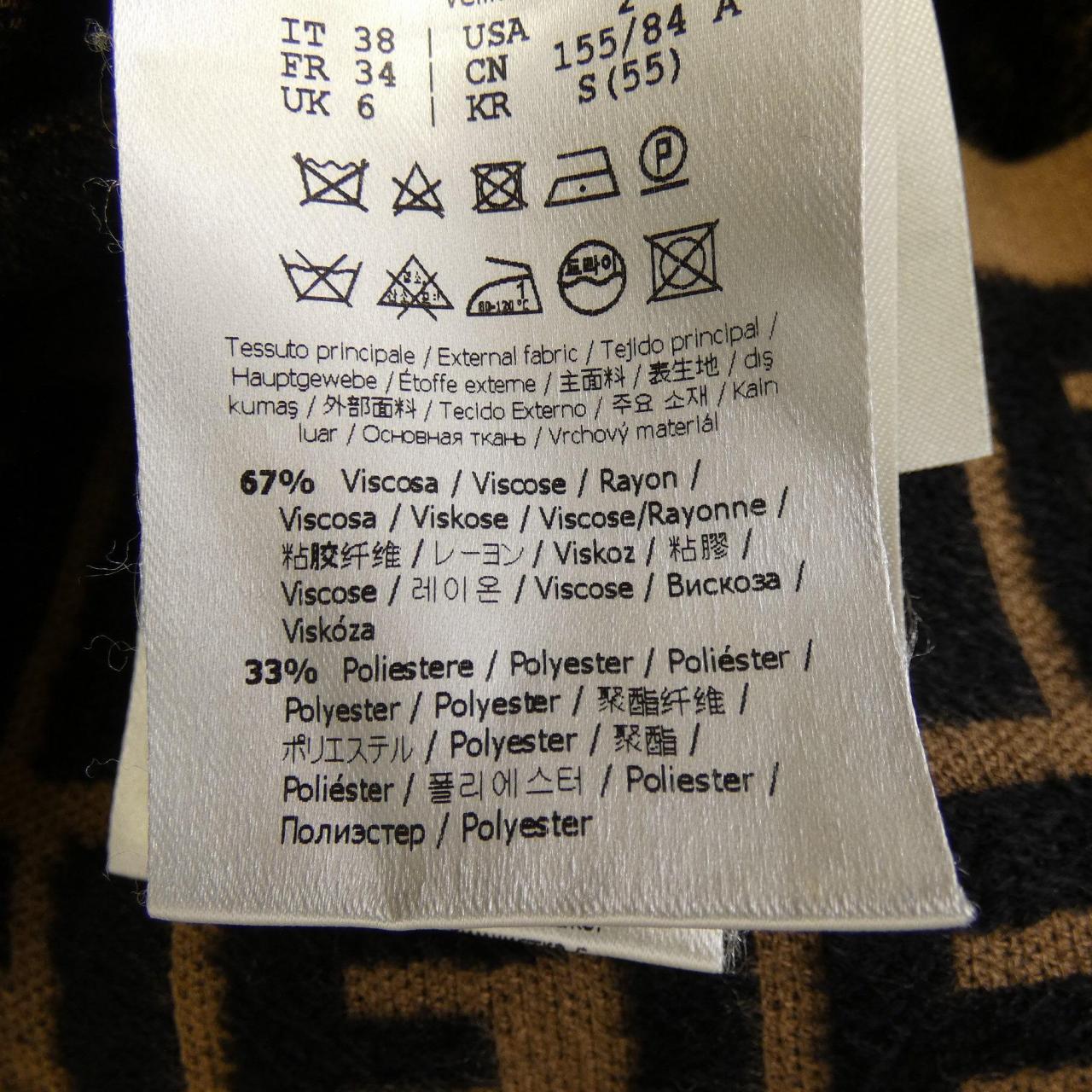 フェンディ FENDI FZD814 AAVE ワンピース
