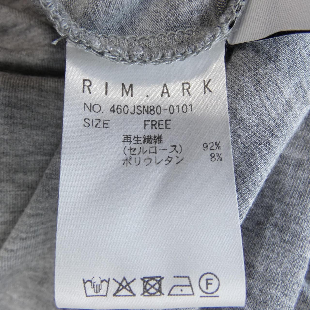リムアーク RIM.ARK 460JSN80-0101 トップス