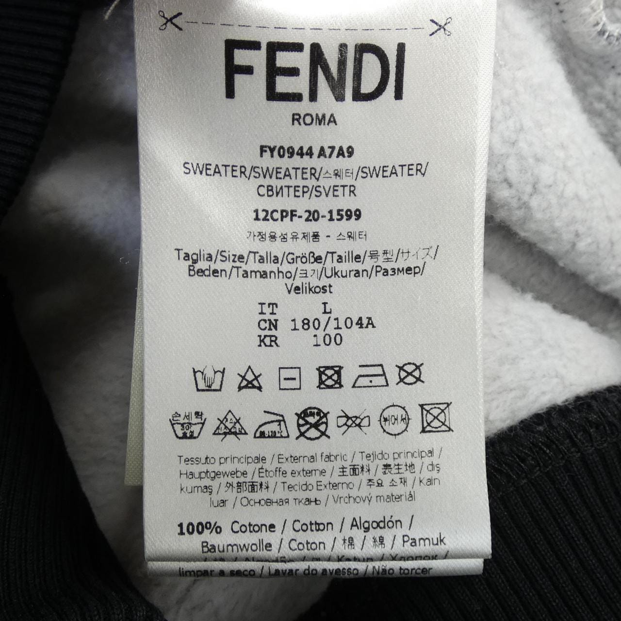 フェンディ FENDI スウェット