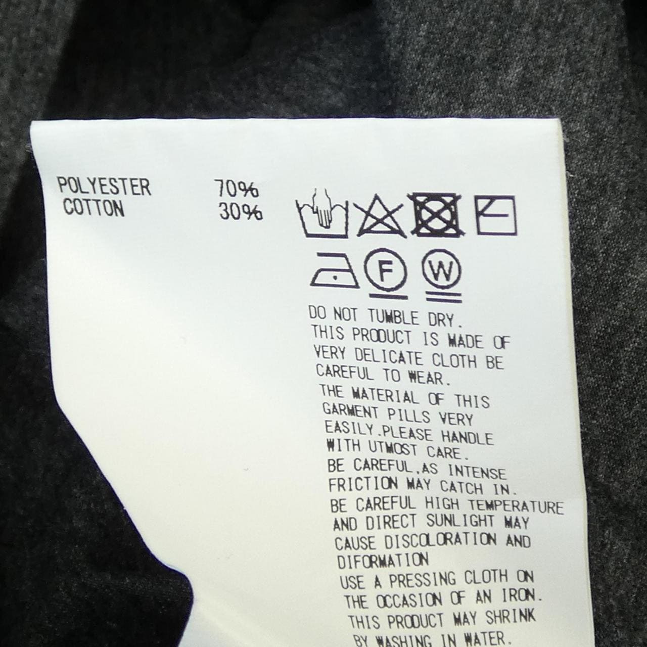 カラー Kolor 21SBM-T10237 トップス