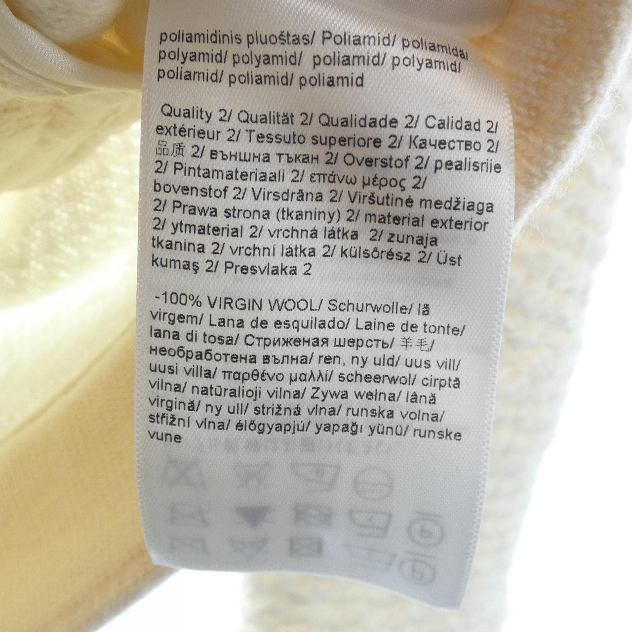 エスカーダスポート ESCADA SPORT カーディガン