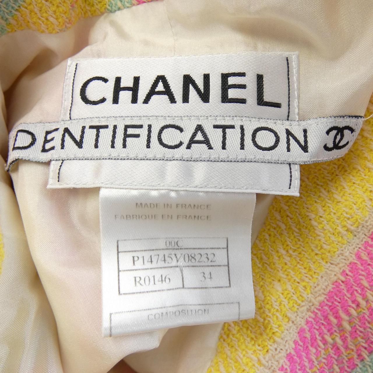 【ヴィンテージ】シャネル CHANEL IDENTIFICATION P14745V08232 00C ジャケット