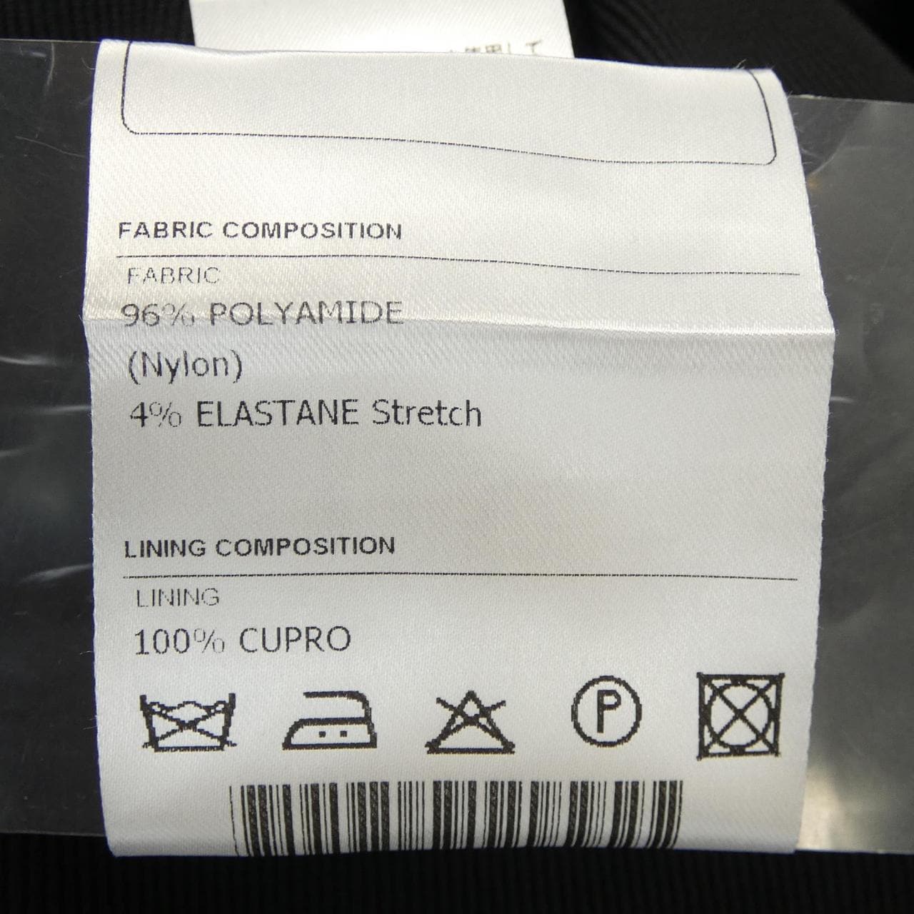 タリアトーレ TAGLIATORE ジャケット